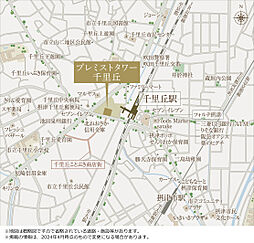 プレミストタワー千里丘 現地案内図