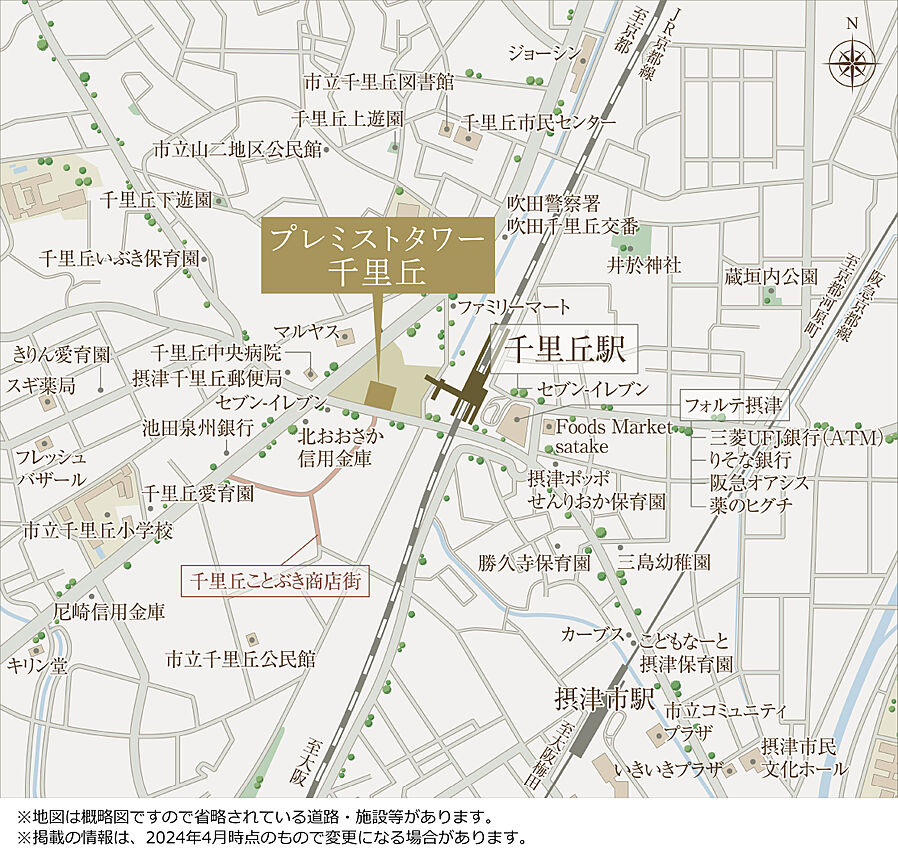 プレミストタワー千里丘：案内図