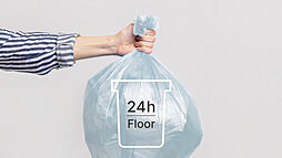 久留米ザ・タワー レジデンシャル 設備