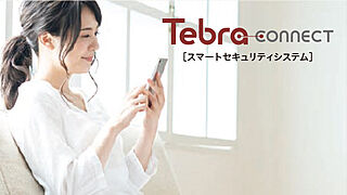 プレミストタワー船橋 Tebra connect