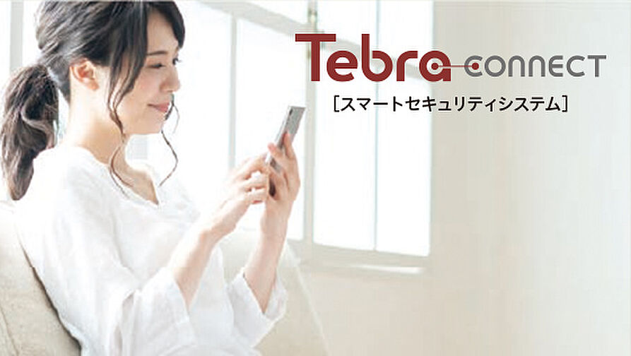 プレミストタワー船橋 設備