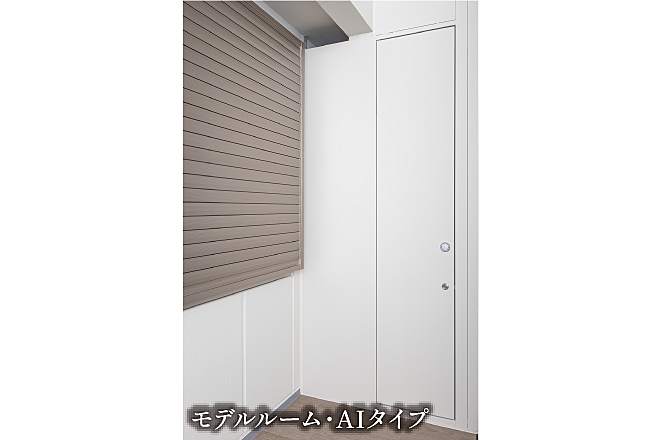 プレミスト鶴見花月総持寺ステーションフロント 設備