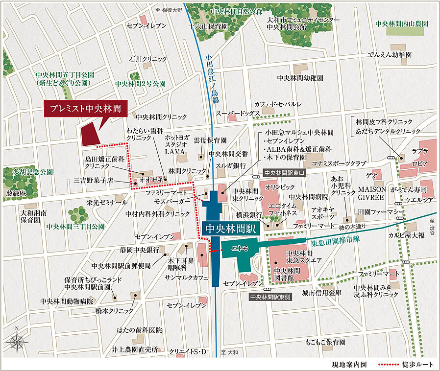 プレミスト中央林間：案内図