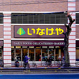 周辺環境