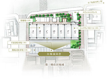本町 板橋 クレスト ラフィーネ