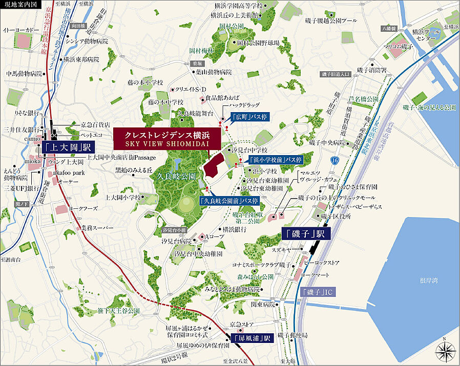 クレストレジデンス横浜 SKY VIEW SHIOMIDAI：案内図