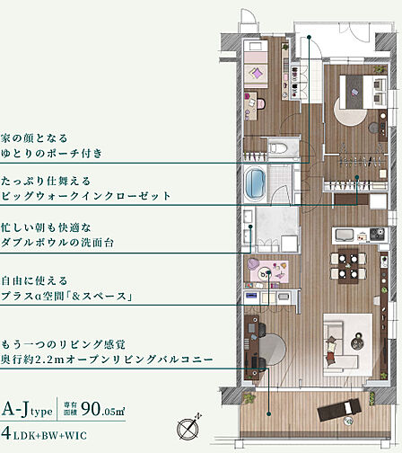 クレストレジデンス横浜汐見台パークフロント その他