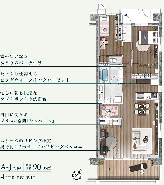 画像4