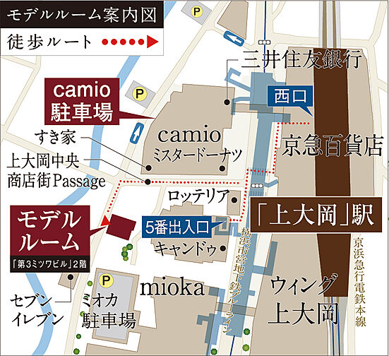 クレストレジデンス横浜汐見台パークフロント モデルルーム案内図