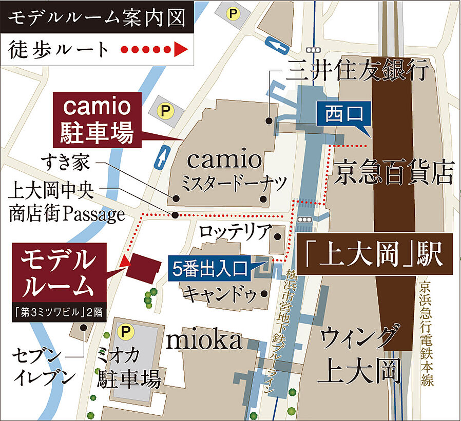 クレストレジデンス横浜汐見台パークフロント：モデルルーム地図