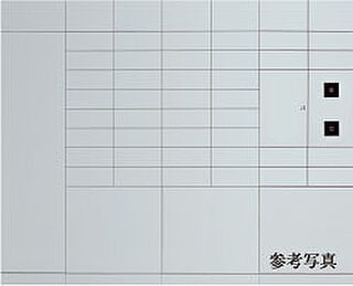 サンクレイドル高崎VII メール一体型宅配ボックス（リース）