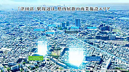 サンクレイドル津田沼III その他