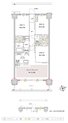 サンクレイドル津田沼III 間取り Q