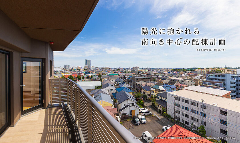 サンクレイドル西所沢ステーションウィズ その他