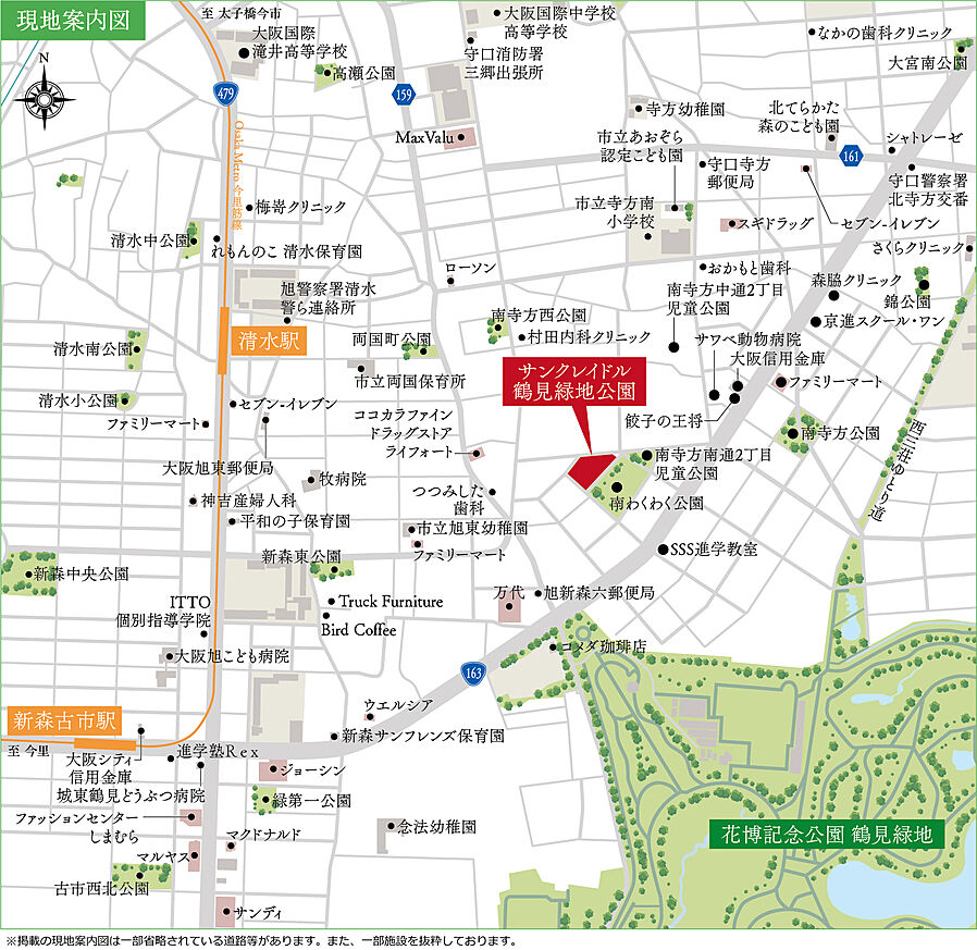 サンクレイドル鶴見緑地公園：案内図