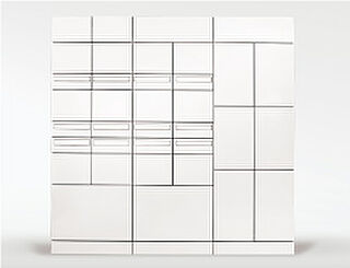 サンクレイドル東大宮IV メールボックス一体型宅配ボックス