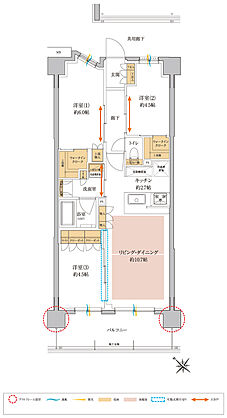 サンクレイドル瑞江 間取り D
