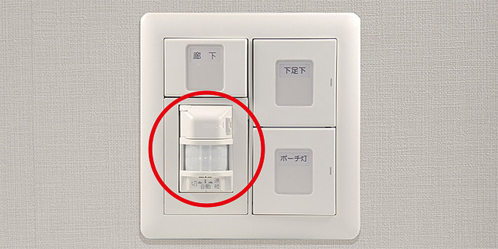 ISLANDCITY THE GARDEN 設備