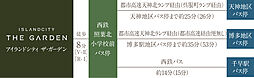 ISLANDCITY THE GARDEN アクセス図