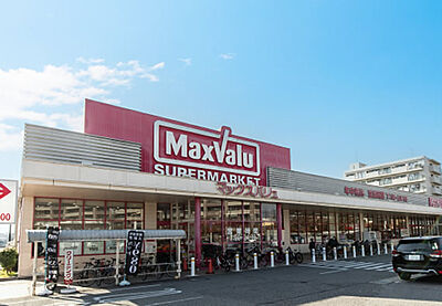 マックスバリュ-西宮浜町店 約700m