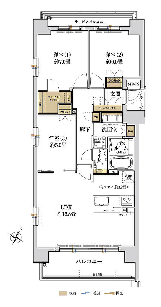 ワコーレ六甲ザ・レジデンス 間取り A2