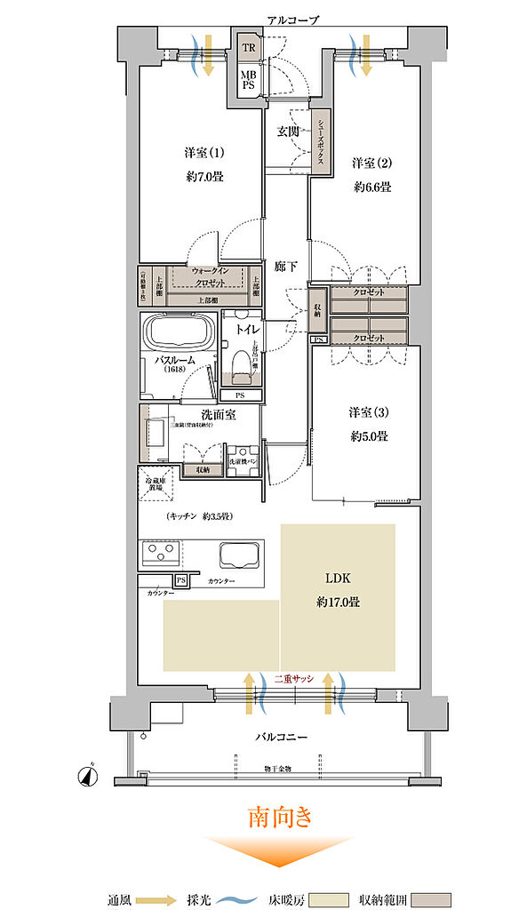 ワコーレ芦屋宮塚町 薫風の邸 間取り A