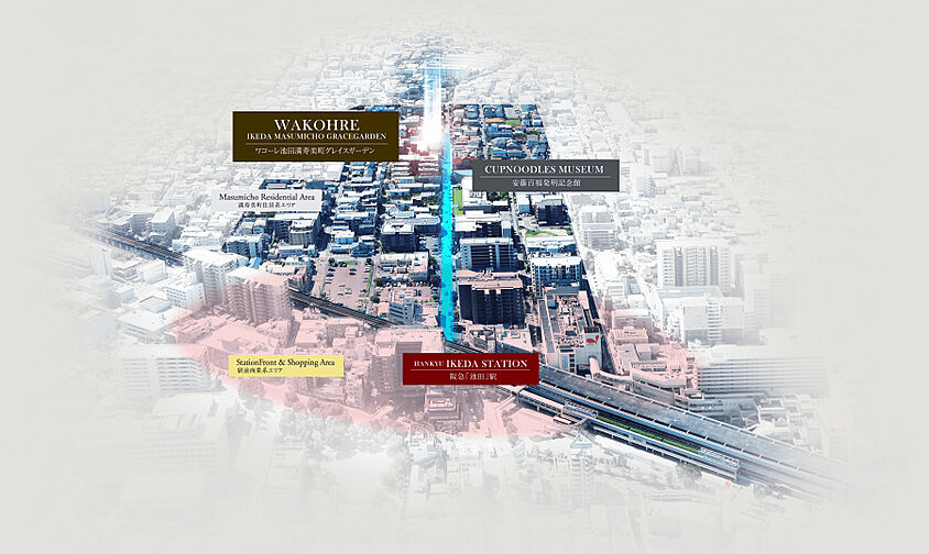 ワコーレ池田満寿美町グレイスガーデン 外観