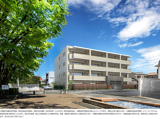 ワコーレ塚口アベンティア 外観