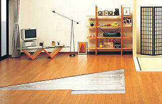 ワコーレシティ西明石駅前 ガス温水床暖房