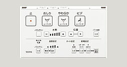 ワコーレ西明石パークビスタ 設備