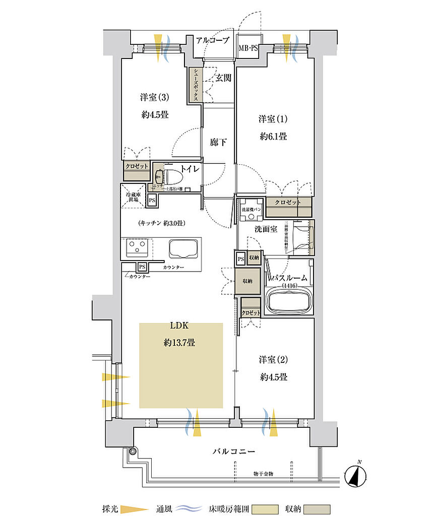 ワコーレ神戸上筒井通レジデンス 間取り B2