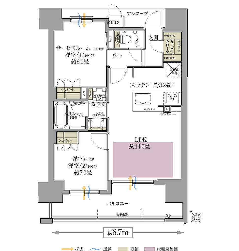 ワコーレ明石大久保駅前 間取り D