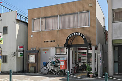 池田栄本町郵便局 約340m(徒歩4分)