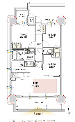 ワコーレ池田新町レジデンス 間取り A