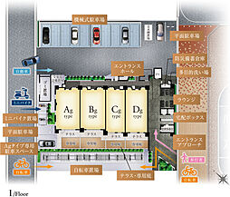 ワコーレ加古川駅前 共用部