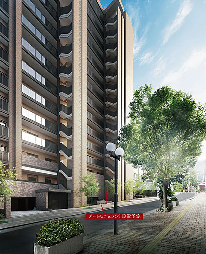 ワコーレ王子公園ミュージアムロード 共用部