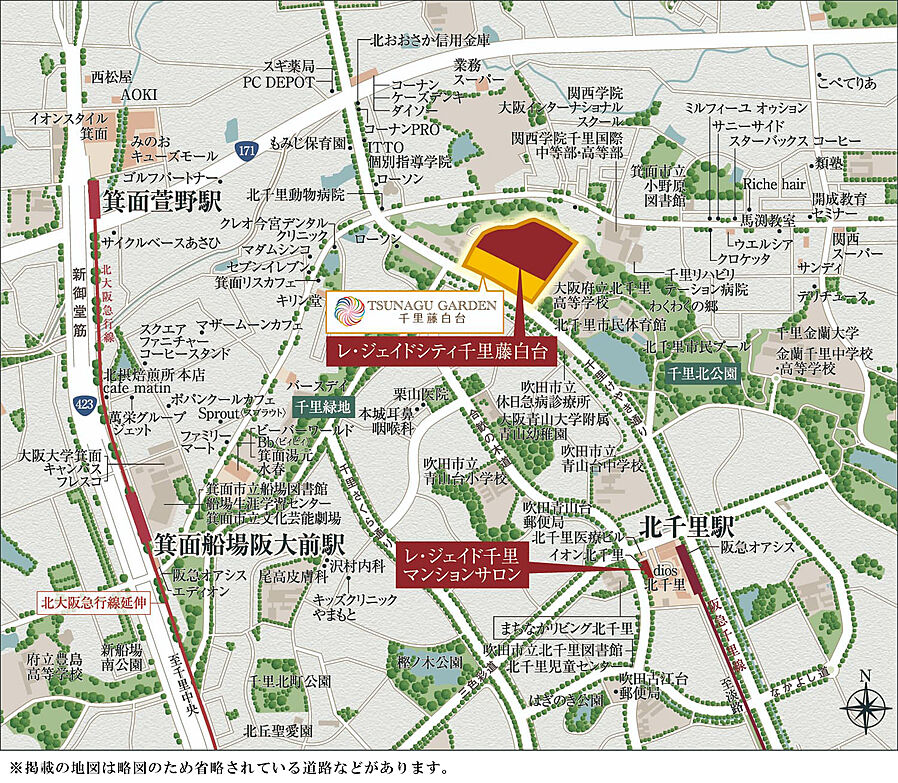 レ・ジェイドシティ千里藤白台：案内図