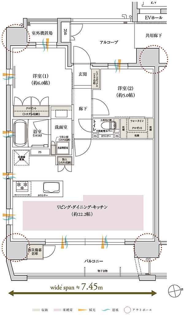 レ・ジェイド鶴舞 間取り A【メニュープラン3】