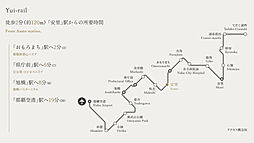 レ・ジェイド 那覇安里駅前 アクセス図