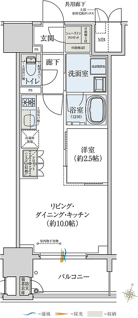 レ・ジェイド大阪梅田 間取り L