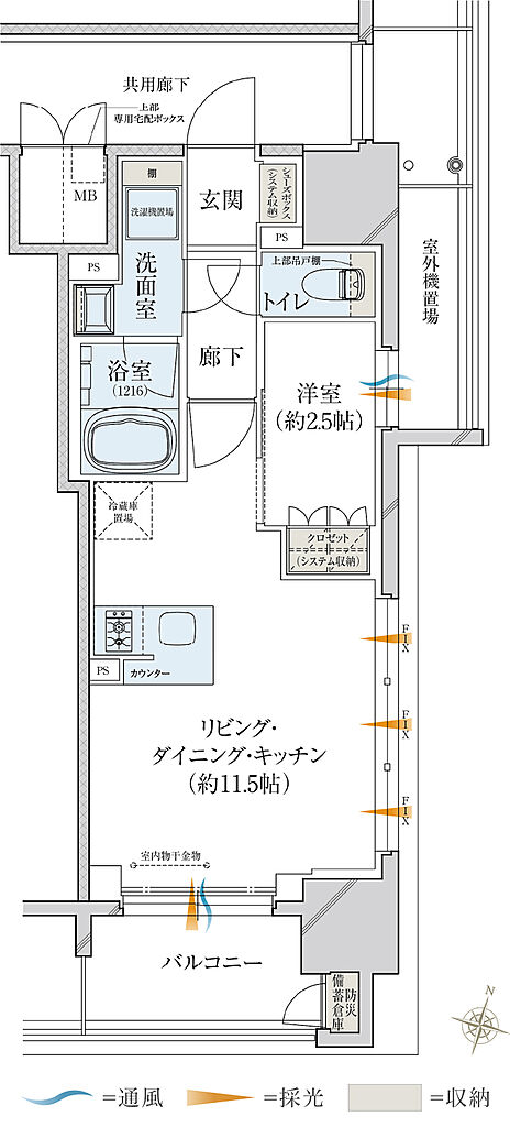 レ・ジェイド大阪梅田 間取り J1
