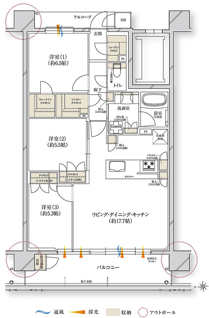 レ・ジェイド川西能勢口駅前 間取り E【メニュープラン2】