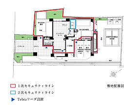 アウラ立川曙町 設備