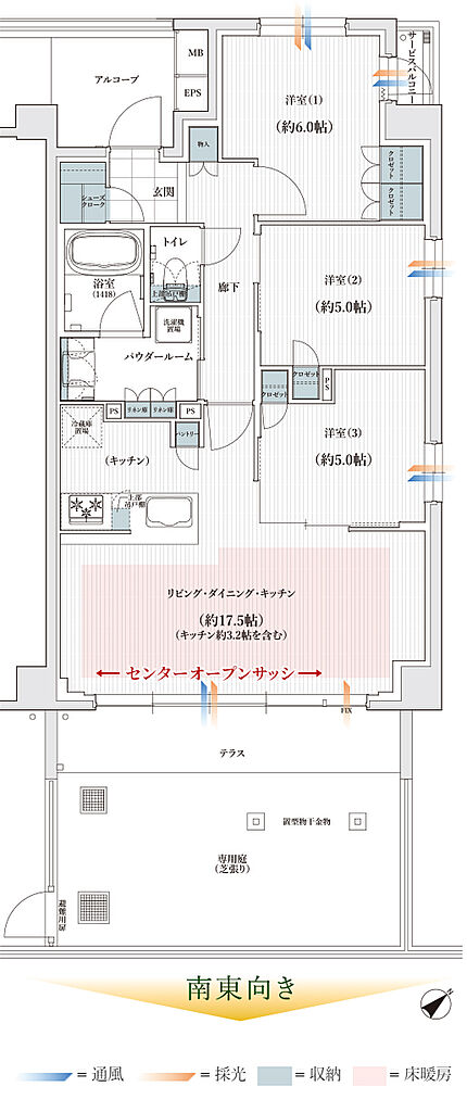 ユニハイム所沢 間取り Ig