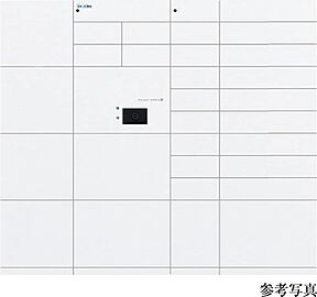 ユニハイム京都西院高辻通 ポスト一体型宅配ボックス