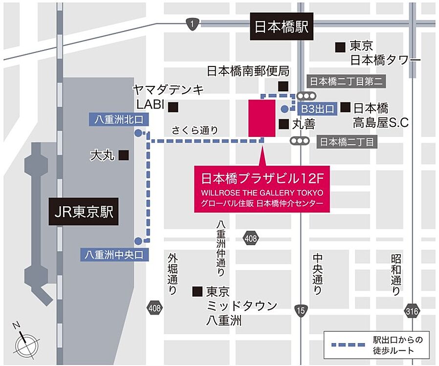 ウィルローズ光が丘：モデルルーム地図