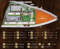 Grace Garden 小平小川東 共用部