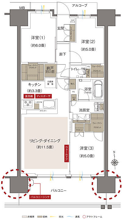 タイプ：【先着順】C2