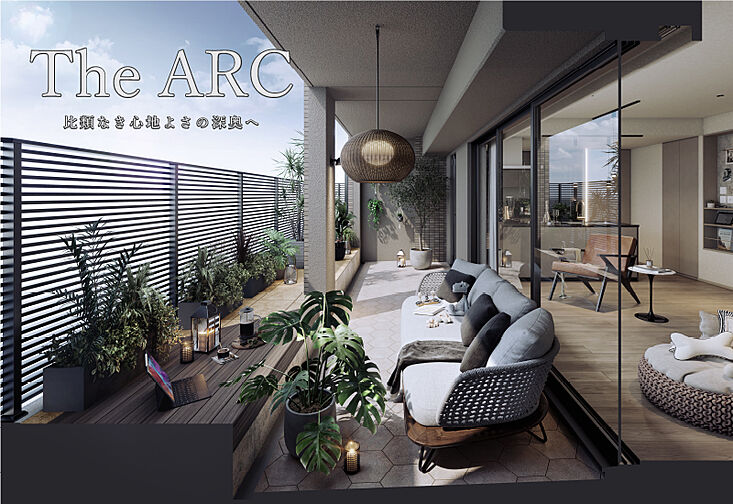 ベルジェンド横濱いずみ野 外観