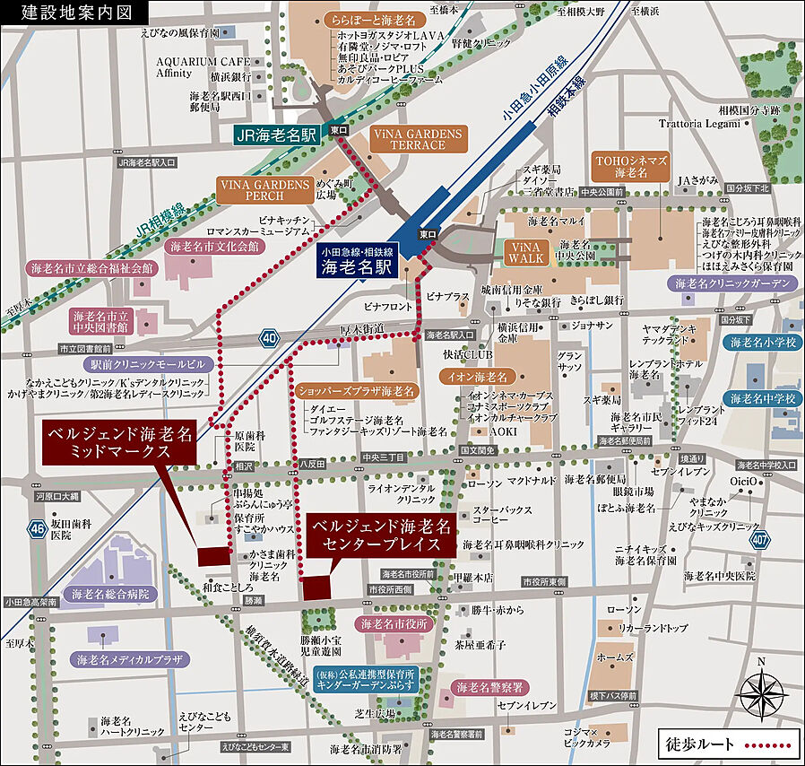 ベルジェンド海老名ミッドマークス/センタープレイス：案内図